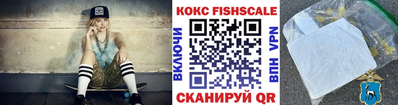 гидра вход  Учалы  Кокаин 99% 