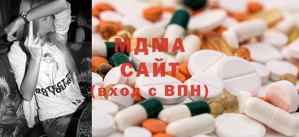 эйфоретик Алексин