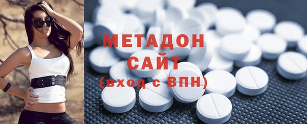 бутират Алексеевка