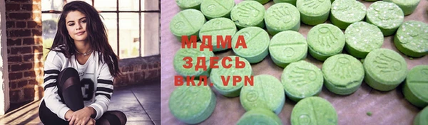 эйфоретик Алексин