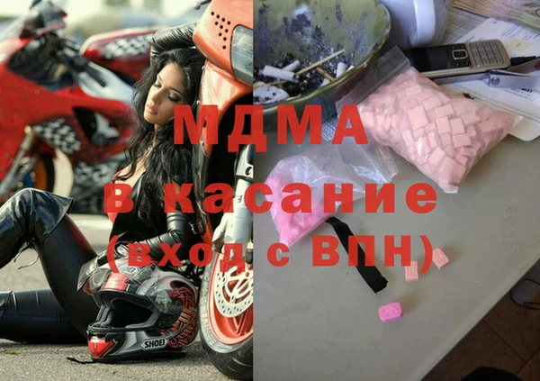 эйфоретик Алексин