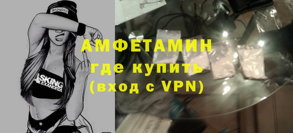 эйфоретик Алексин