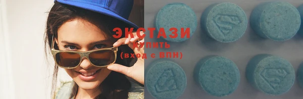 мефедрон Алзамай