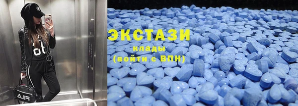 мефедрон Алзамай