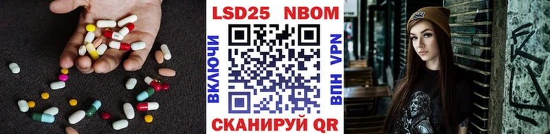 LSD-25 экстази кислота  купить наркоту  Учалы 