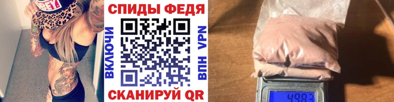 нарко площадка как зайти  MEGA ссылки  Метамфетамин Methamphetamine  Учалы  наркотики 
