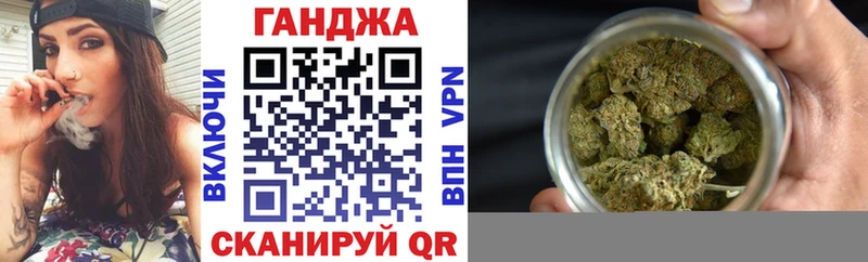 Шишки марихуана SATIVA & INDICA  площадка состав  Учалы 